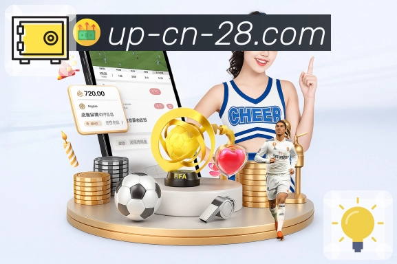 以信赖赢取荣耀