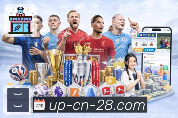 以信赖赢取荣耀